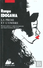 La Proie Et L'Ombre