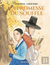 La Promesse Du Souffle