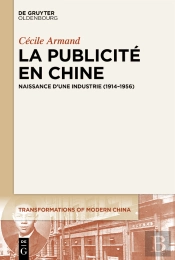 La Publicité En Chine