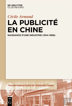 Bertrand.pt - La Publicité En Chine