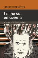 La Puesta En Escena