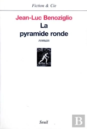 La Pyramide Ronde