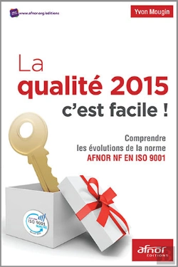 Bertrand.pt - La Qualité 2015 C'Est Facile !