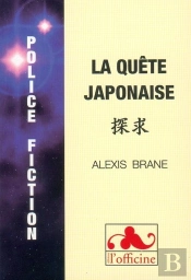 La Quête Japonaise