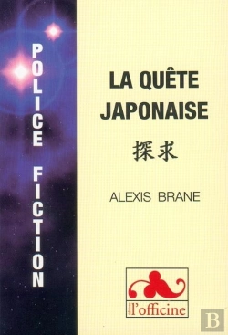 Bertrand.pt - La Quête Japonaise