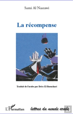 Bertrand.pt - La Récompense