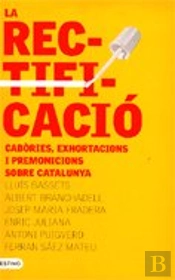 La Rectificació