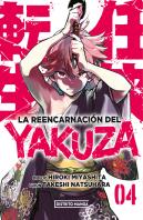 La Reencarnacion Del Yakuza 4
