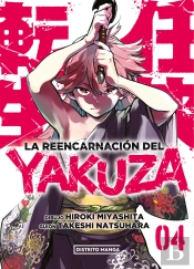La Reencarnacion Del Yakuza 4