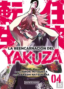 Bertrand.pt - La Reencarnacion Del Yakuza 4