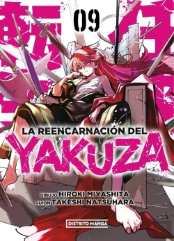 Bertrand.pt - La Reencarnacion Del Yakuza 9