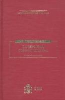 La Reforma Constitucional