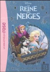 La Reine Des Neiges - 15