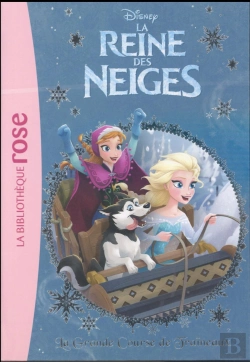 Bertrand.pt - La Reine Des Neiges - 15