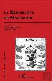 La République De Macédoine