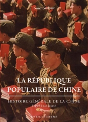 La République Populaire De Chine