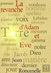 La Revanche D'Adam Et Eve