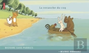 La Revanche Du Coq
