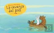 La Revenja Del Gall
