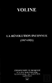 La Révolution Inconnue (1917-1921) (Ned 2013)
