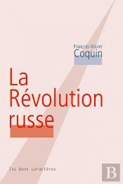 La Révolution Russe