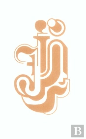 La Revue Inculte; James Joyce