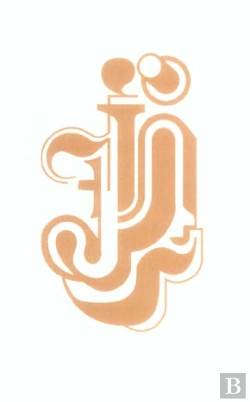 Bertrand.pt - La Revue Inculte; James Joyce