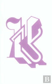 La Revue Inculte; Pierre Klossowski