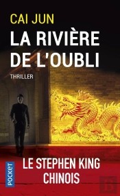 La Riviere De L'Oubli