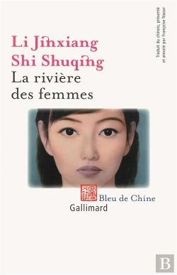 Bertrand.pt - La Rivière Des Femmes ; Anthologie De Nouvelles Hui; 1041