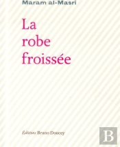 La Robe Froissée