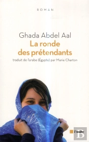 La Ronde Des Pretendants