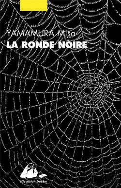 Bertrand.pt - La Ronde Noire