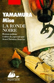 La Ronde Noire