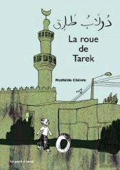 La Roue De Tarek
