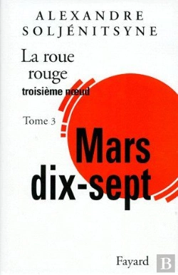 Bertrand.pt - La Roue Rouge - 3eme Noeud