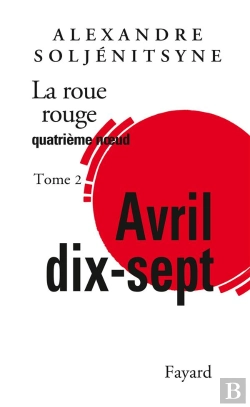 Bertrand.pt - La Roue Rouge - Avril 17 Tome 2