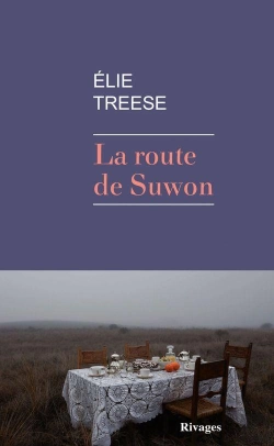 Bertrand.pt - La Route De Suwon