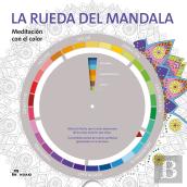 La Rueda Del Mandala
