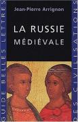 La Russie Médiévale