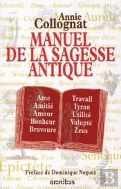 La Sagesse Antique