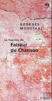 La Sagesse Du Faiseur De Chanson