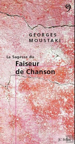 Bertrand.pt - La Sagesse Du Faiseur De Chanson