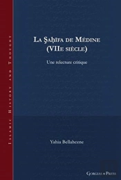 La Sahifa De Medine (Viie Siecle)