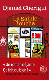 La Sainte Touche