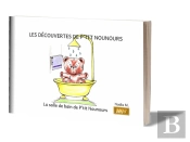 La Salle De Bain De P'Tit Nounours (Livret)