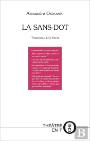 La Sans-Dot