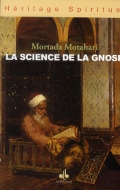 La Science De La Gnose