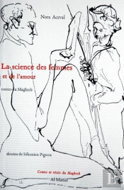 La Science Des Femmes Et De L'Amour