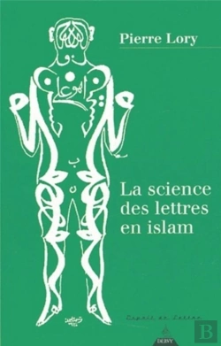Bertrand.pt - La Science Des Lettres En Islam